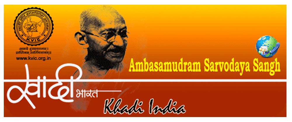 Assisi Matriculation School Ambai Sarvodaya 7